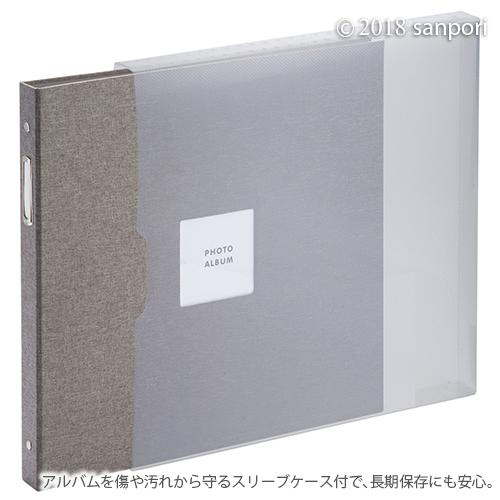送料無料 バインダー式アルバム リングタイプ Lサイズ ポケット・粘着