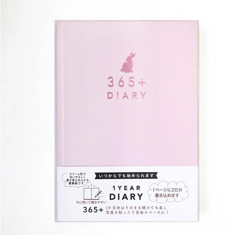 メール便送料無料 クローズピン 1年日記 みんなの文具 B6サイズ うさぎ