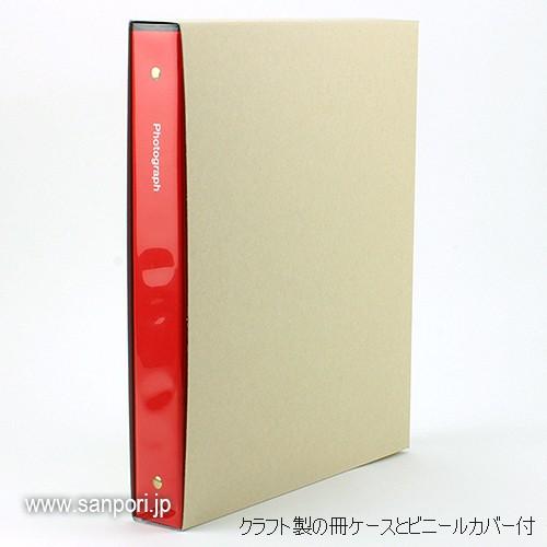 PD フォトアルバム リング A4サイズ シャンブレーブルー PD03-CB デル