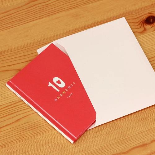 メール便送料無料 多目的カード メッセージブックLOVE 10のあなたの