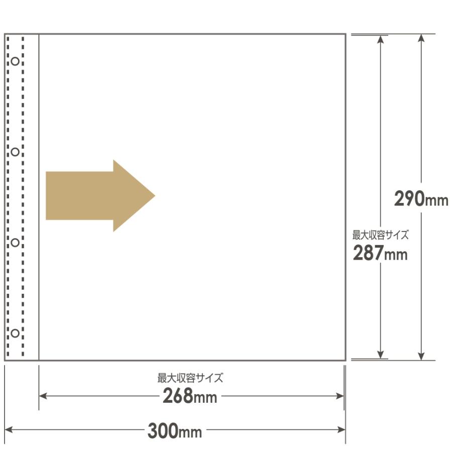 バインダーアルバム用リフィル 替台紙 高透明 補充用大型ポケット台紙
