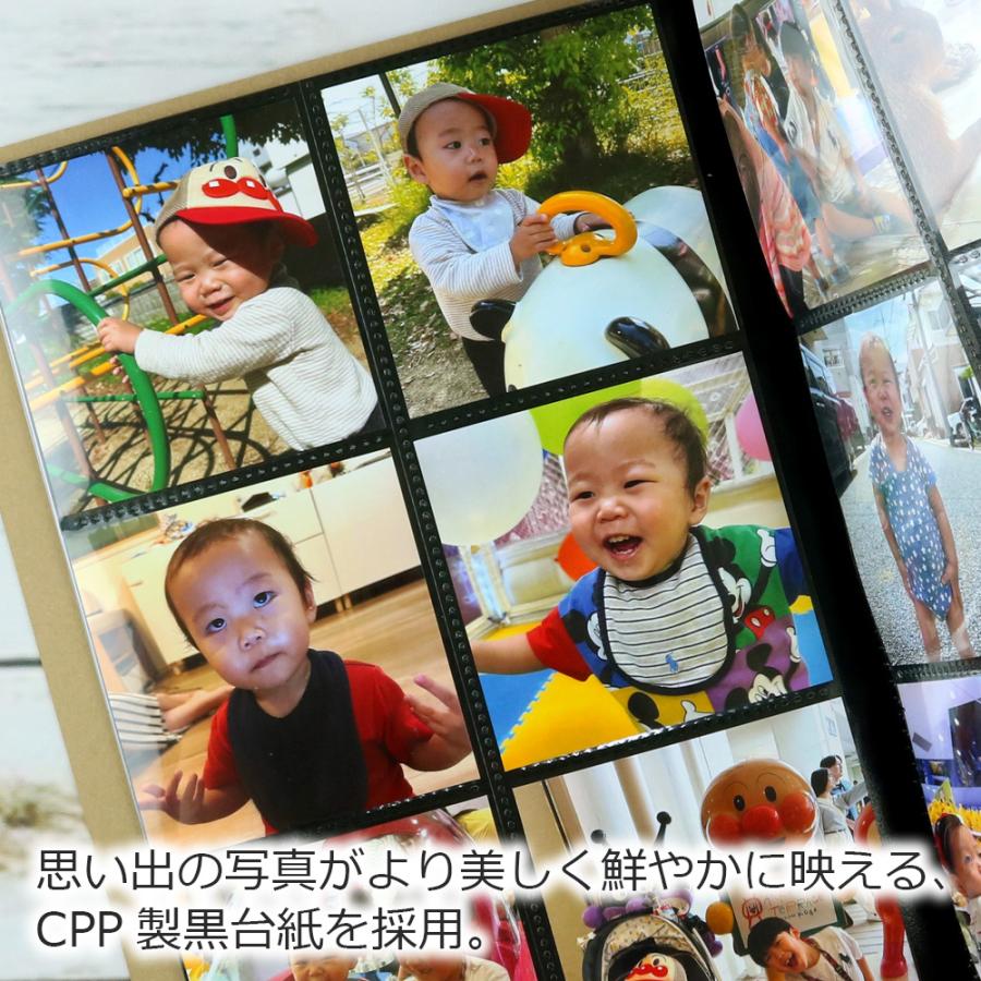 日本製 アルバム 当店限定商品 クラフト製 ポケットアルバム ましかく