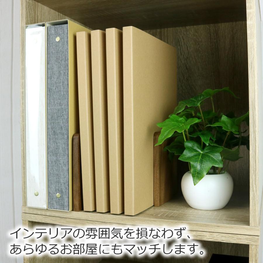 日本製 アルバム 当店限定商品 クラフト製 ポケットアルバム ましかく