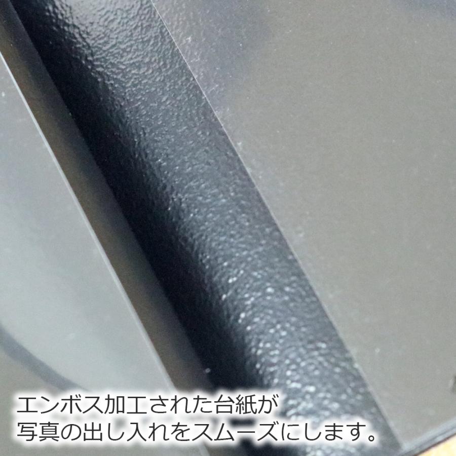 日本製 アルバム 当店限定商品 クラフト製 ポケットアルバム ましかく