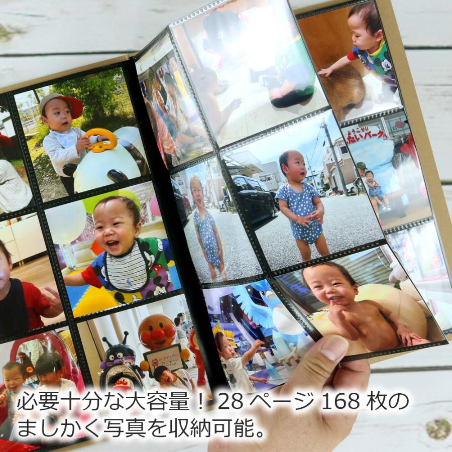 日本製 アルバム 当店限定商品 クラフト製 ポケットアルバム ましかく