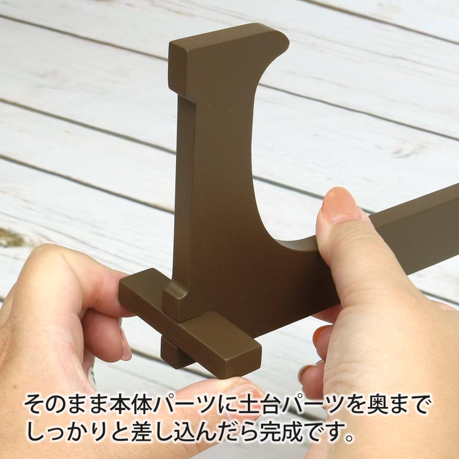 木製額縁立て キャビネ判から四切写真まで対応 遺影立て SGT-1400 勲章