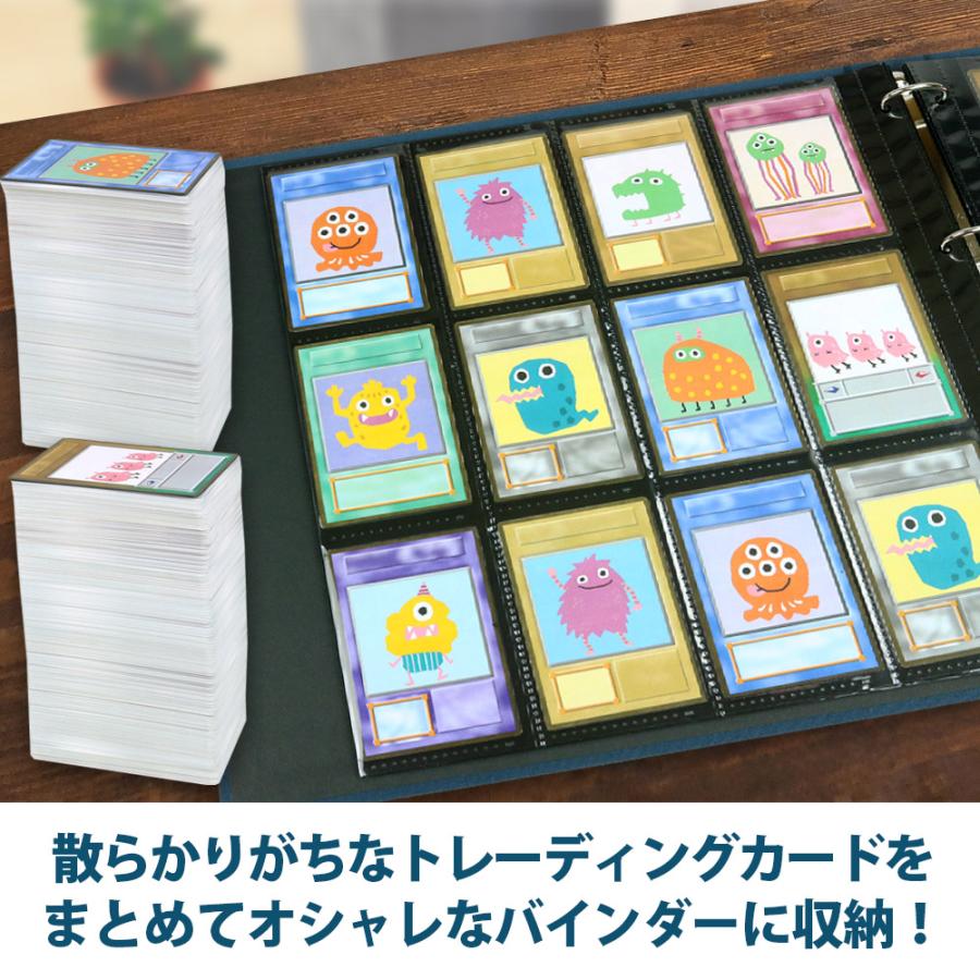 バインダーアルバム用リフィル 高透明 トレーディングカード両面