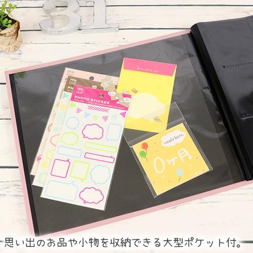 同色3冊セット 計1080枚収納 大容量 ましかくアルバム 見開き18ポケット 背見出し付 Spa 16 フォトアルバム 写真 ポケットアルバム おしゃれ かわいい アルバムとママ雑貨の店オフィス31 通販 Yahoo ショッピング