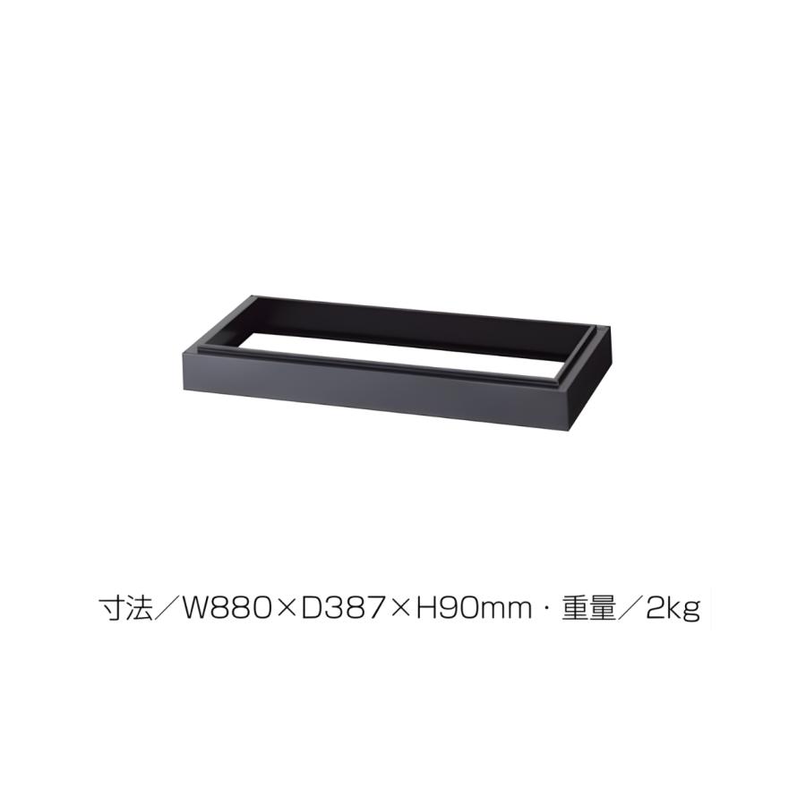 スチール書庫上下組 上：ガラス扉引違 下：スチール扉引違（ベース・連結金具付） 33セット G-33SG G-33SS 33B | 生興 | 03