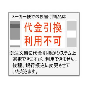 ウチダ　スカエナデスク　平デスク　Kタイプ　引き出し付タイプ　W1400×D700×H720ミリ　平SKL147H　5-110-359□　【送料無料】｜office｜05