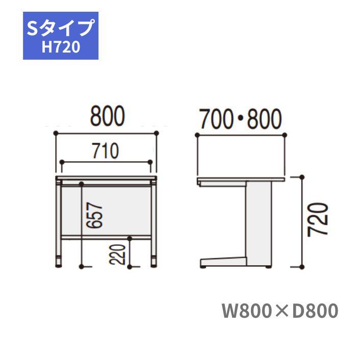 内田洋行 ウチダ スカエナデスク 平デスク Sタイプ W800×D800×H720mm 5-110-428の画像