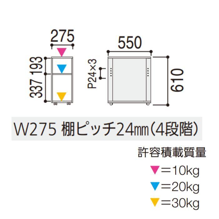 内田洋行 ウチダ デスク下PCワゴン W275×D550×H610mm 5-139-1000