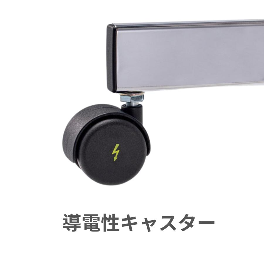 内田洋行 ウチダ クリーンルームチェア 背付 リング付 ビニールレザー