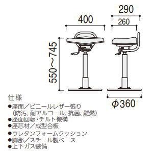 UCHIDA ウチダ　NEXチェア　マネジメント EX-600 1-229-6000【送料無料】 | ウチダ EX-600通販 - Kagg.jp