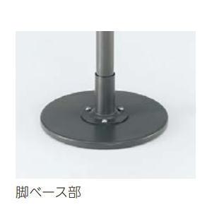 内田洋行 ウチダ スタンドワークチェア ブルー 5-392-1004 : モリタ