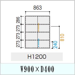 ウチダ　ハイパーストレージHS・オフホワイト色　両開き書庫（4段）　下置き　W900×D400×H1200ミリ　5-820-3402　【送料無料】｜office｜02