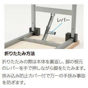 内田洋行 ミーティングテーブル 幅180cm×奥行45cm ×高さ71cm 折りたたみ キャスター ウチダ 会議テーブル 机 デスク 長机 スタッキング 事務用品 S378-14001A ニューグレー 札幌 厚別店 内田洋行 ウチダ 会議用テーブル 折りたたみ式 棚なし KHシリーズ