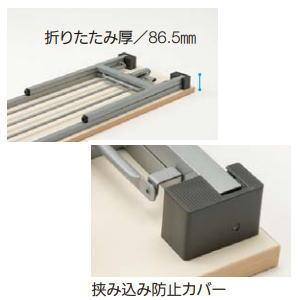 内田洋行 ミーティングテーブル 幅180cm×奥行45cm ×高さ71cm 折りたたみ キャスター ウチダ 会議テーブル 机 デスク 長机 スタッキング 事務用品 S378-14001A ニューグレー 札幌 厚別店 内田洋行 ウチダ 会議用テーブル 折りたたみ式 棚なし KHシリーズ
