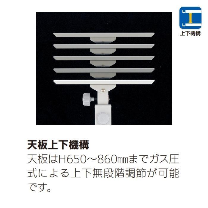 内田洋行 ウチダ プロジェクターテーブル AGシリーズ 上下機構 チルト 補助テーブル付 AG-400W 7-160-0030_2
