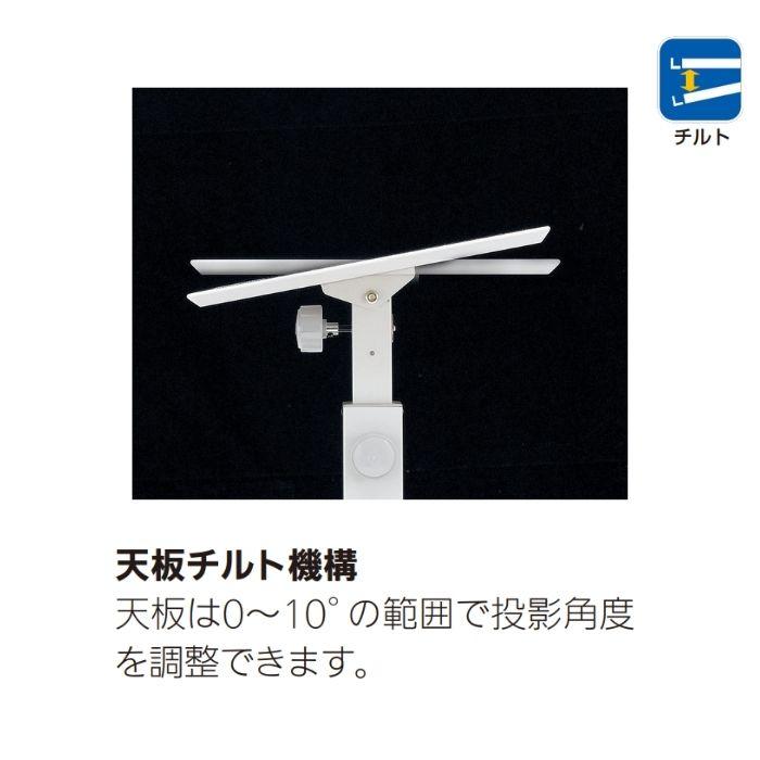 内田洋行 ウチダ プロジェクターテーブル AGシリーズ 上下機構 チルト 補助テーブル付 AG-400W 7-160-0030_3
