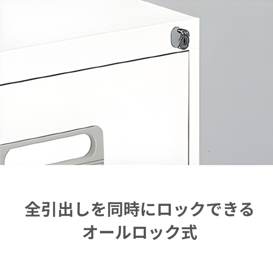 ファイリングキャビネット A5 6段 2列型 ホワイト W561×D620×H1335mm A5-26W ダイシン工業の画像