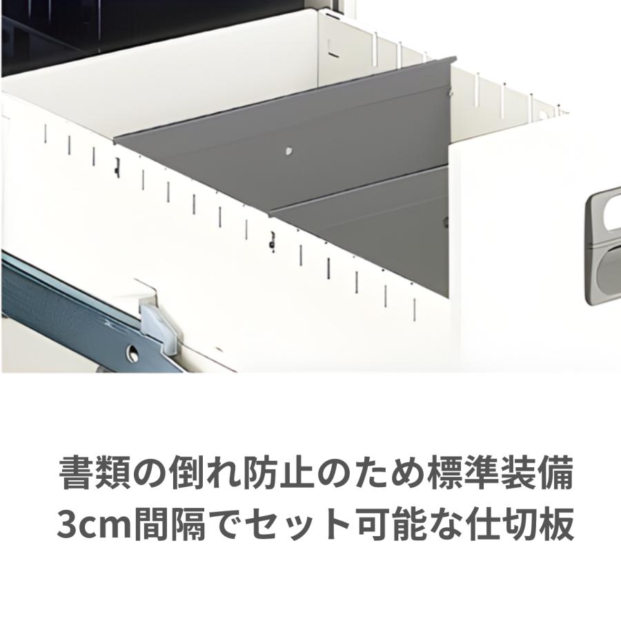 ファイリングキャビネット A5 6段 2列型 ホワイト W561×D620×H1335mm A5-26W ダイシン工業の画像