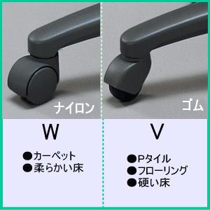 コクヨ　レグノ2チェア スタンダードタイプ　ローバック　サークル肘付　CR-G211F4□-□【送料無料】｜office｜04