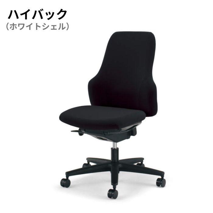 KOKUYO コクヨ Gufoチェア ハイバック 肘なし ホワイトシェル CR-G2702E1の画像