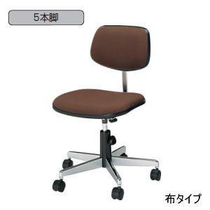 KOKUYO コクヨ 事務用回転椅子 5本脚 肘なし 布 CR-MP20