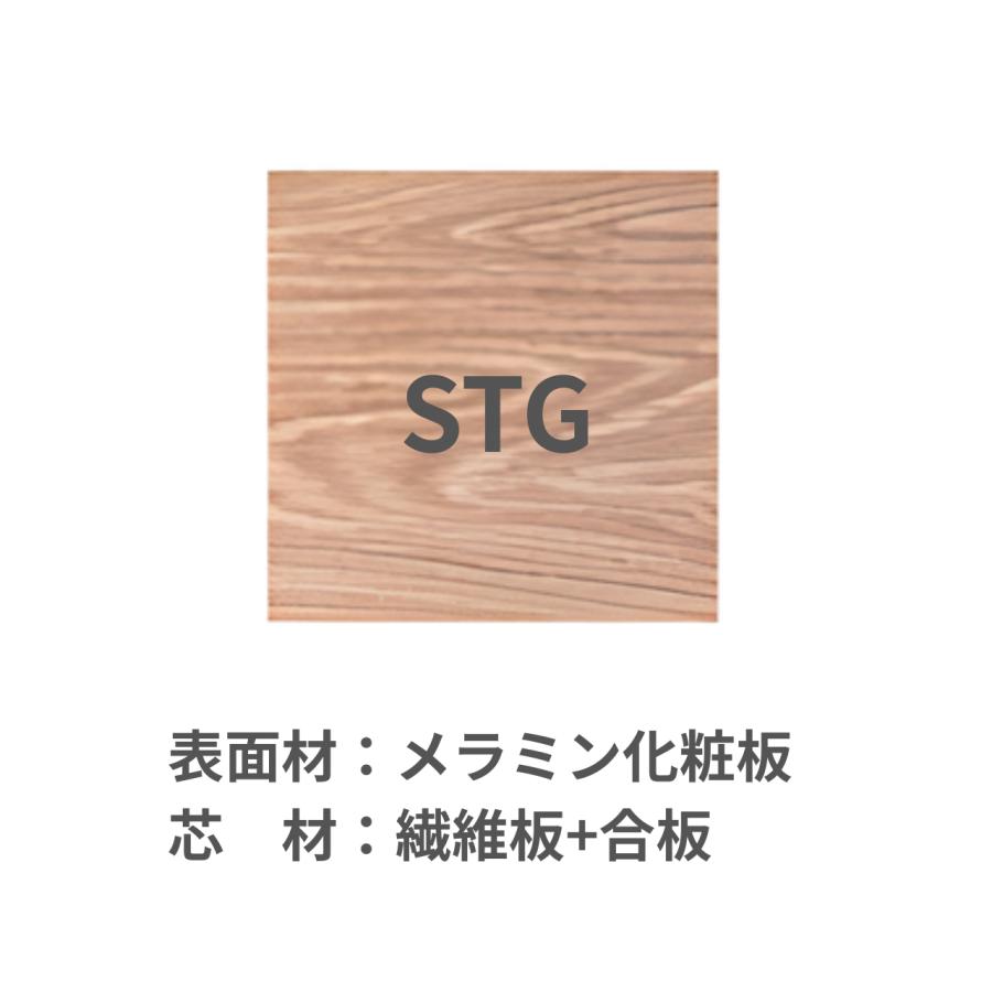 アイリスチトセ 学校机 旧JIS固定式 エコールN800-STG : モリタ