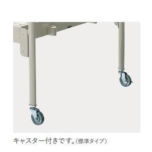 KOKUYO コクヨ 病院用ベッド・キャスター付(一般ベッド) W910 KOKUYO コクヨ 病院用ベッド・キャスター付(一般ベッド) W910