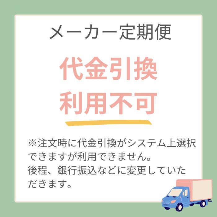 コクヨ　診察台　W1800×D600×H550ミリ　HP-D4R□　送料無料 【M2】