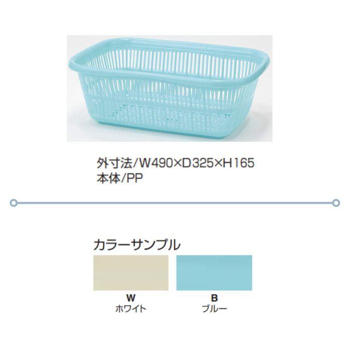 KOKUYO（コクヨ） 脱衣カゴ オプション バスケット HPA-DKB-N : モリタ