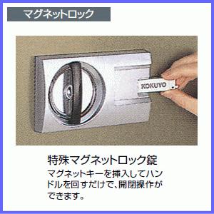 KOKUYO コクヨ ホームセーフ耐火金庫 (1時間耐火タイプ KOKUYO コクヨ ホームセーフ耐火金庫 (1時間耐火タイプ