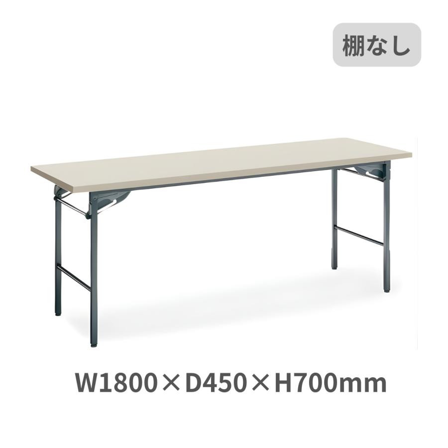 ●KOKUYO コクヨ 折りたたみ会議テーブル KT-30　ミーティングテーブル ローテブル オフィス家具 会社 事務所 店舗 会議 研修 セミナー イベント Amazon.co.jp: kokuyo 会議用テーブル KT-30シリーズ 脚折りたたみ式