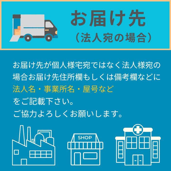 コクヨ　会議用テーブル　棚付　W1800×D450×H700ミリ　KT-S30□NN【送料無料】 【品】