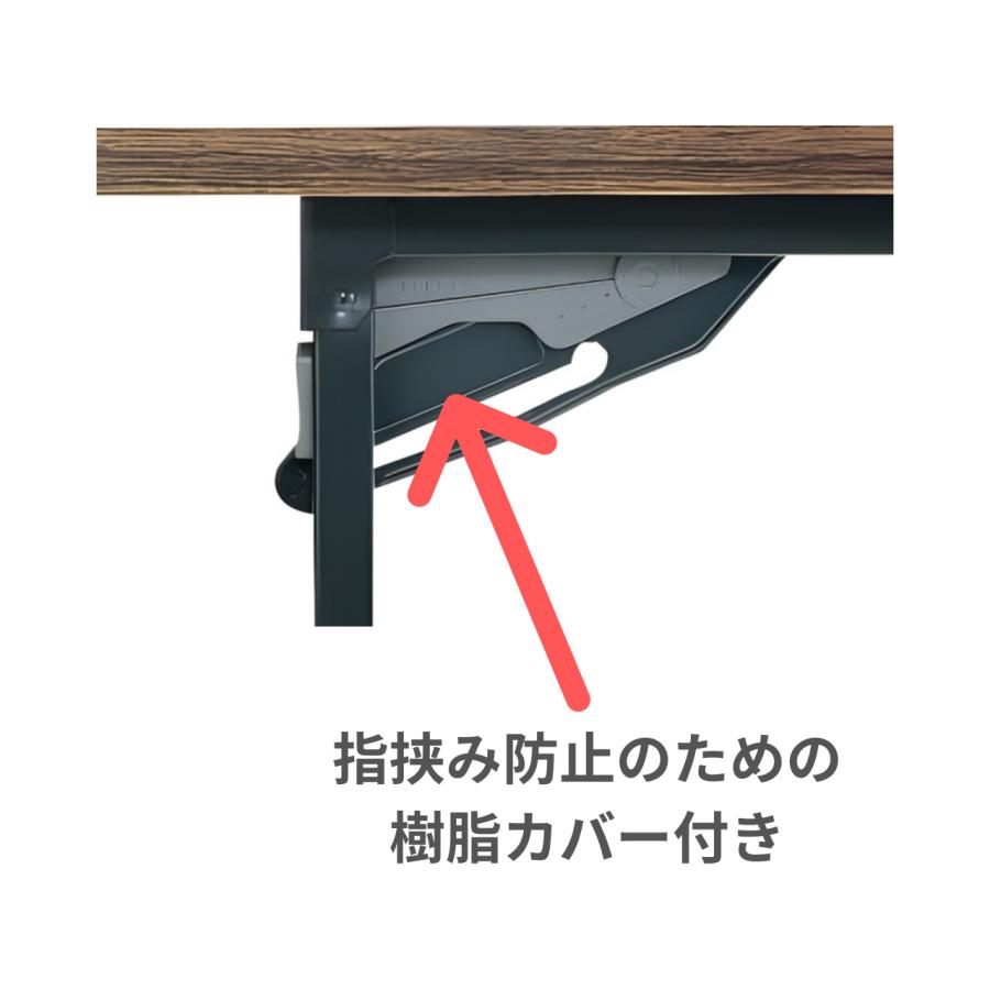 KOKUYO コクヨ 会議用テーブル 脚折りたたみ式 棚付き KT-30シリーズ W1500×D450×H700mm KT-S33NNの画像