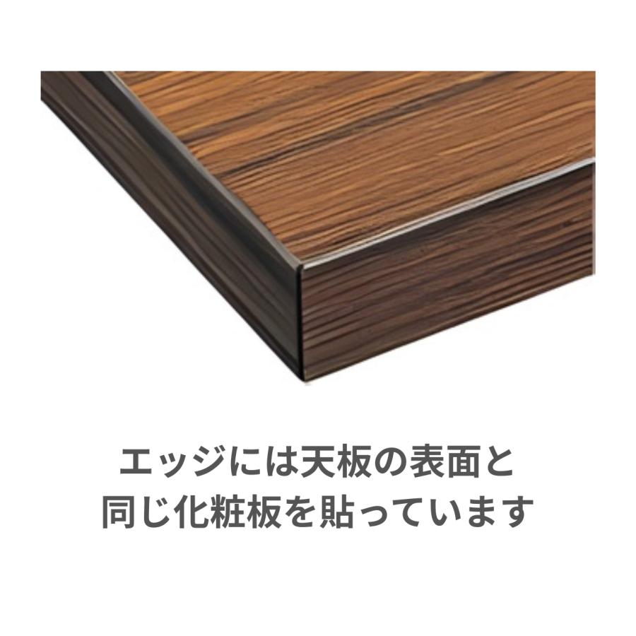 KOKUYO コクヨ 会議用テーブル 脚折りたたみ式 棚付き KT-30シリーズ W1500×D450×H700mm KT-S33NNの画像