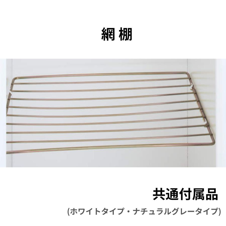 KOKUYO（コクヨ） KOKUYO LKロッカー 1人用 細型 シリンダー錠