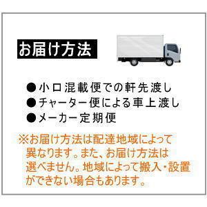 オープンタイプ シューズボックス 2列3段6人用・中棚なし W517×D330×H815ミリ MBS-6NH2LN 【送料無料】｜office｜02