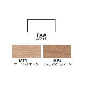 KOKUYO コクヨ 平机 isデスクシステム センター引き出し付き W1500×D600×H720mm SD-ISN156CLS-NNの画像