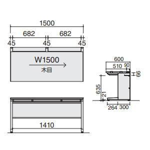 KOKUYO コクヨ 平机 isデスクシステム センター引き出し付き W1500×D600×H720mm SD-ISN156CLS-NNの画像