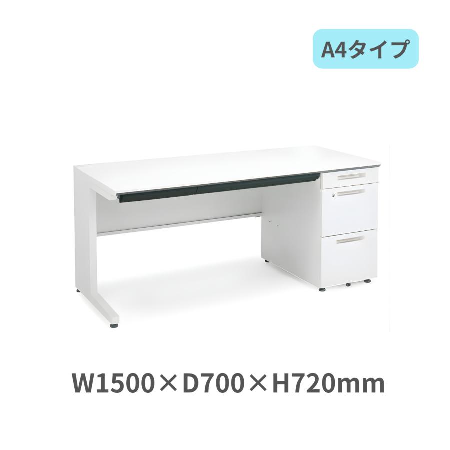 KOKUYO（コクヨ） 片袖デスク isデスクシステム A4タイプ シリンダー錠 