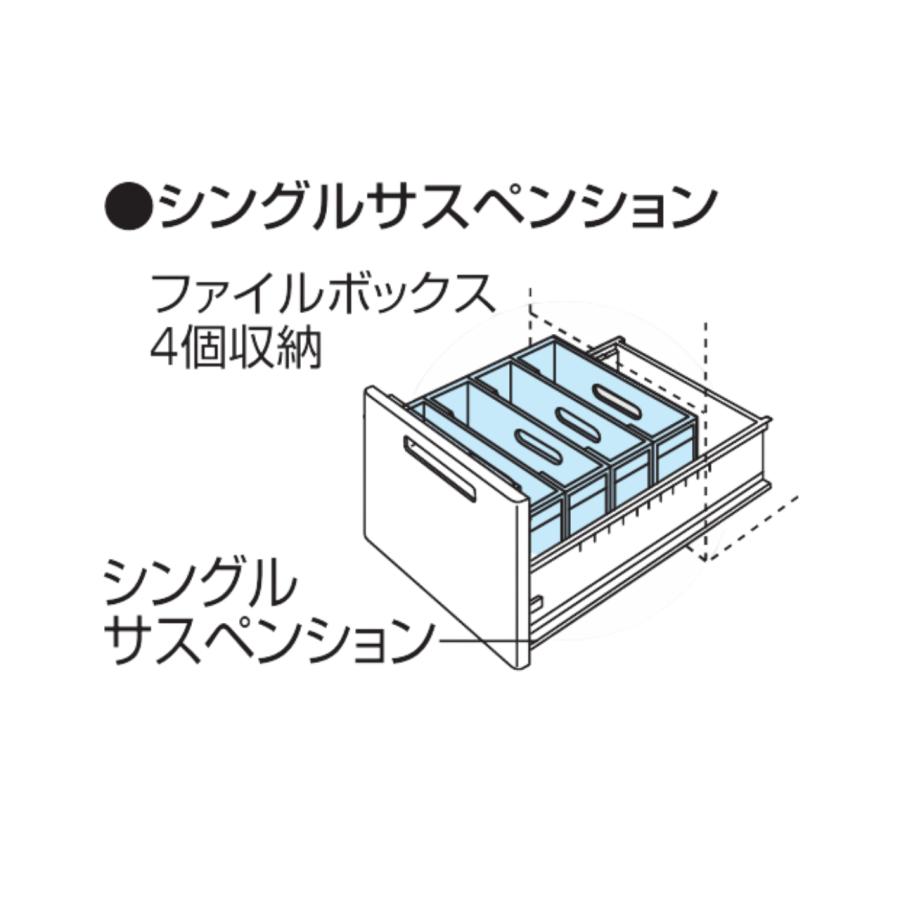 KOKUYO（コクヨ） 事務用デスク SR型 旧JIS規格 片袖デスク W1060×D730 