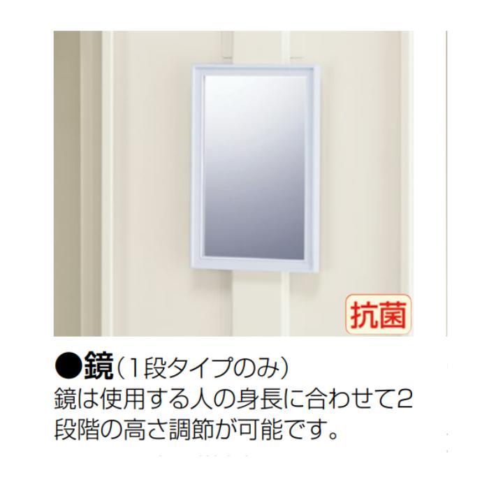 生興 ロッカー 1人用 細型 ニューグレー シリンダー錠 W317×D515