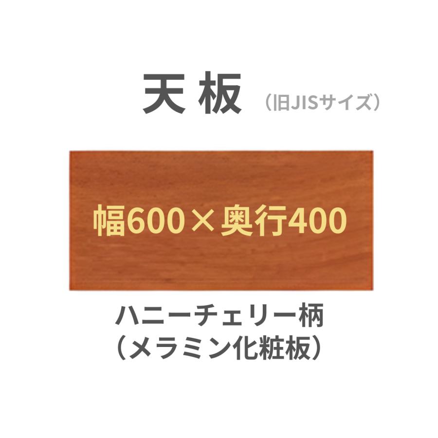 KOKUYO（コクヨ） 学校机椅子セット 旧JIS可動式 U字脚 机SSD-FU-F2N