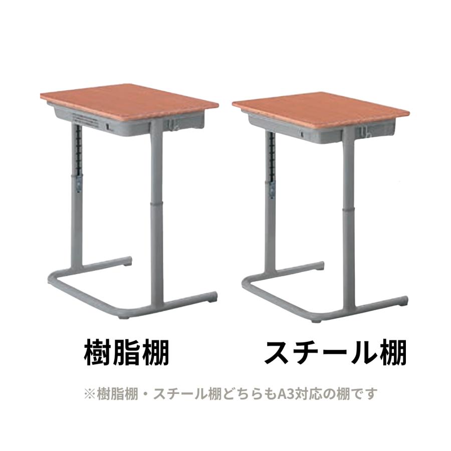 2018年製 KOKUYO 学習机・椅子セット 楽天市場】コクヨ KOKUYO 学校机+椅子セット 旧JIS可動式 生徒用