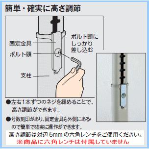 コクヨ  新JIS可動式　学校机・椅子セット　NFUシリーズ　U字脚 SSD-NFU□■-△+SCH-NFU□GN【送料無料・代引き不可・返品不可】｜office｜03