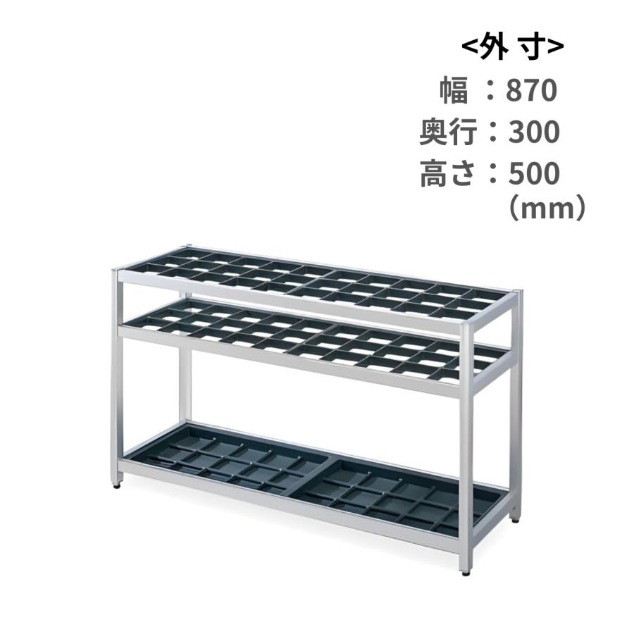 5030）コクヨ　３０本用　傘立て　アルミフレーム KOKUYO（コクヨ） 傘立て フレームタイプ アルミ 中棚 アジャスター付