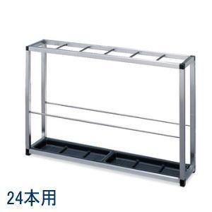 KOKUYO - コクヨ 傘立て 枠組み手あい ステンレス鋼 24本用 W760×D160×H500粍 US-G45 オフィス家具-家具、インテリア